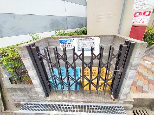 レオパレス三津屋北のその他写真