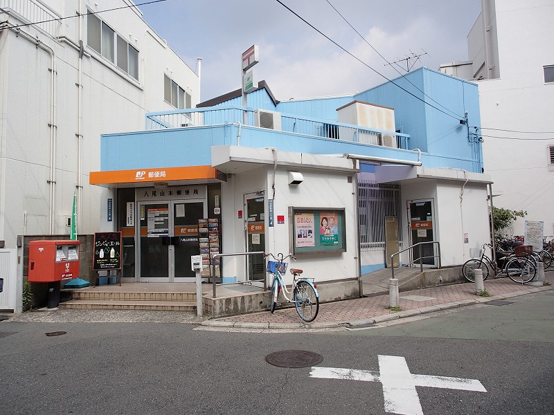 近鉄大阪線 高安駅 徒歩7分 3階建 築43年の周辺写真