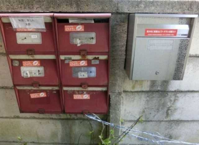 その他設備　パインパルデンス