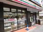 コンビニ　セブンイレブン世田谷1丁目店（コンビニ）まで95m
