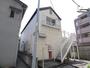 西日暮里駅より徒歩13分 2階 築31年4ヶ月の賃貸物件