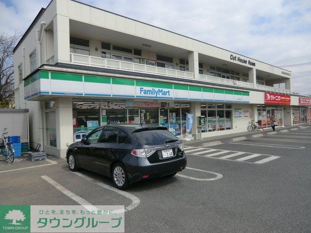 コンビニ　ファミリーマート（コンビニ）まで1017m