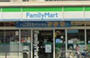 コンビニ　ファミリーマート 学南町店（コンビニ）まで564m