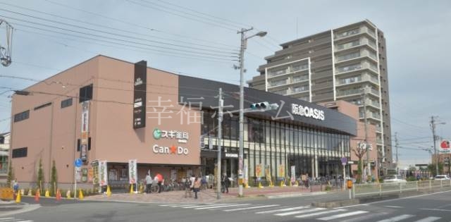 ドラックストア　スギ薬局高殿店（ドラッグストア）まで398m