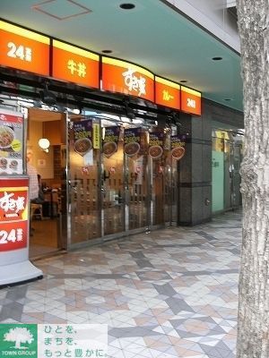 飲食店　すき家渋谷円山町店（飲食店）まで128m