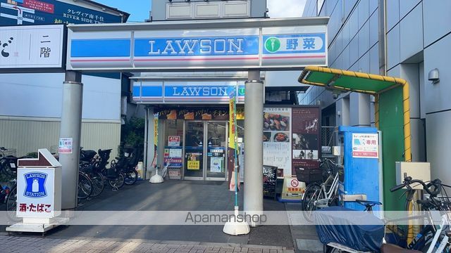 コンビニ　ローソン 南千住駅西口店（コンビニ）まで279m