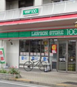 コンビニ　ローソンストア100（コンビニ）まで150m