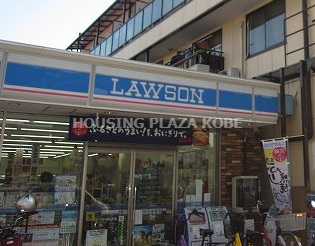 Lane須磨の周辺写真