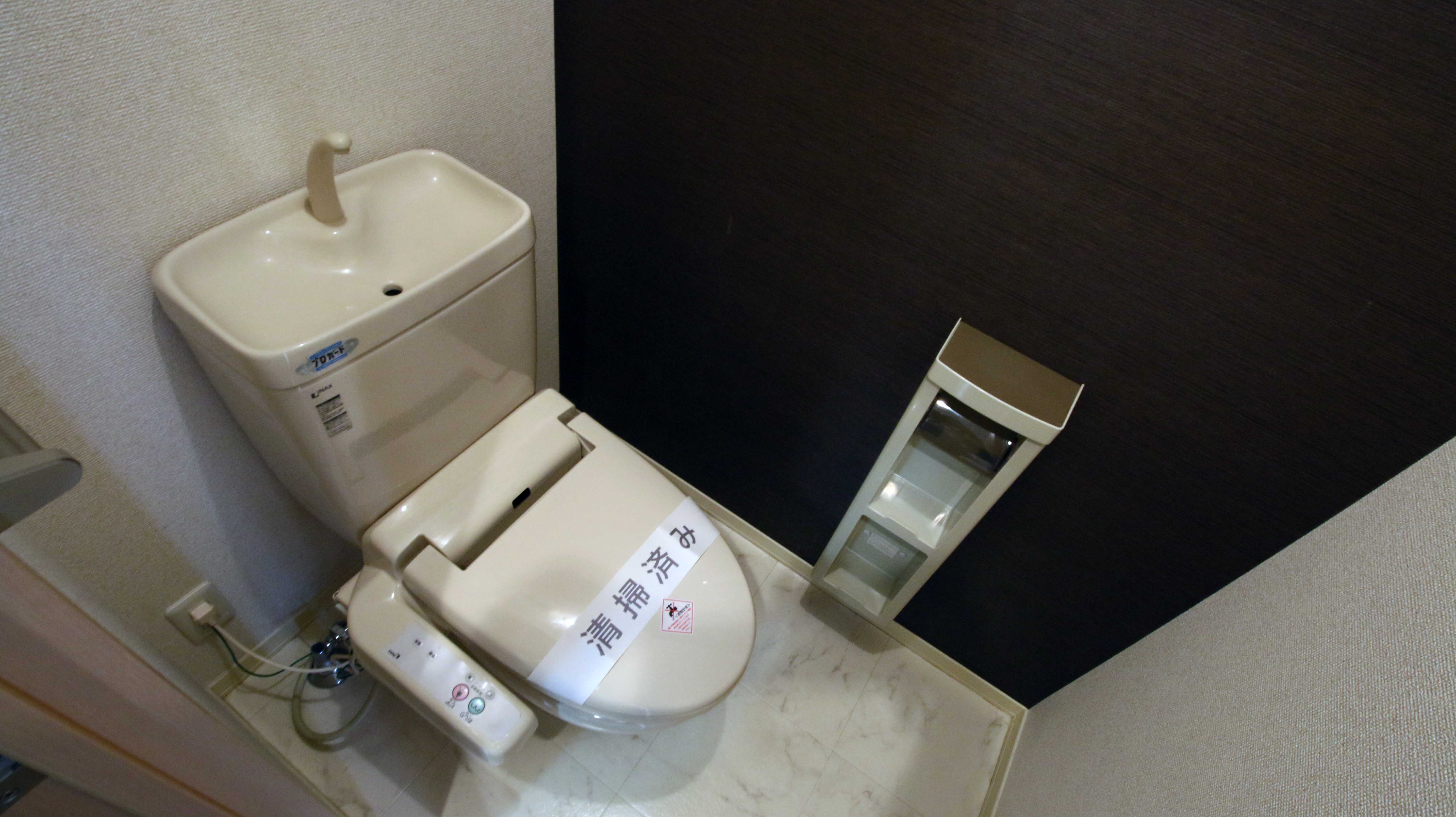 ビラージュプログレI番館のトイレ写真