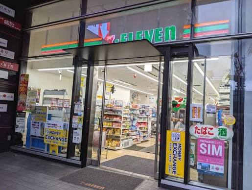 コンビニ　セブンイレブン 新宿トーハンビル店（コンビニ）まで421m