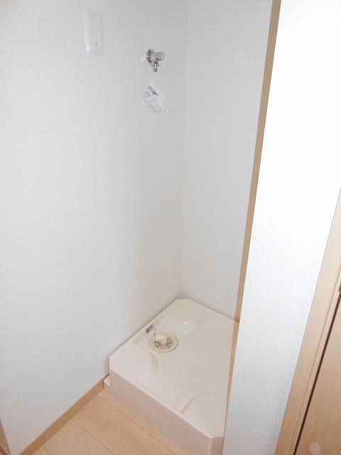 その他設備　「防水パン付の室内洗濯機置場」