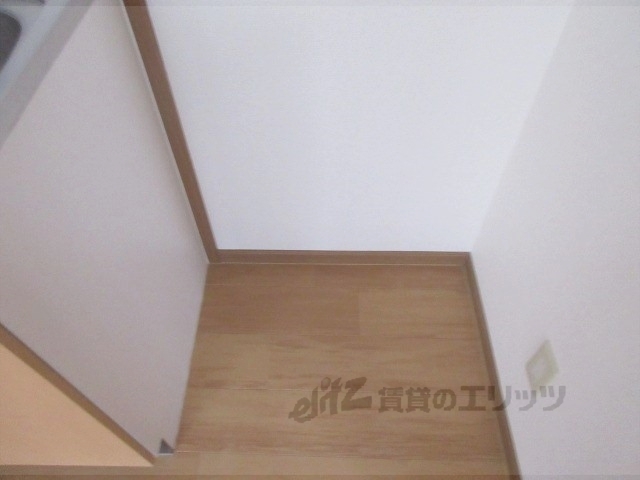 その他部屋・スペース　冷蔵庫置場
