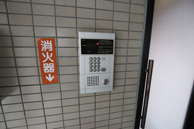 セキュリティ　オートロック