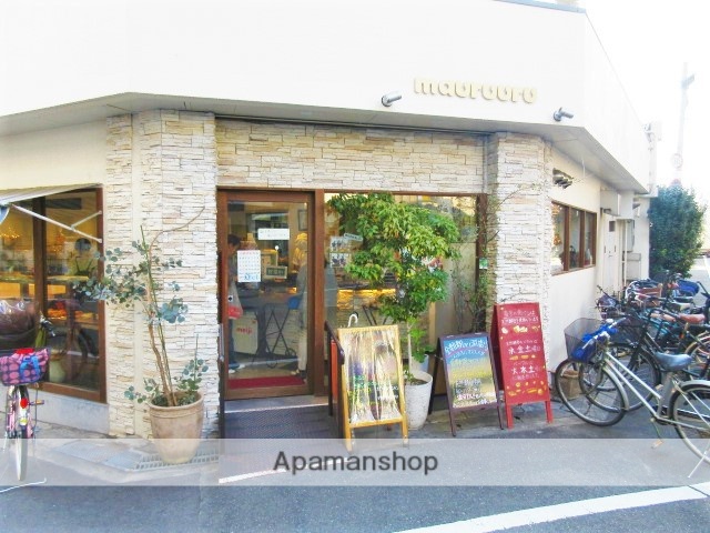 飲食店　マルルー　ベーカリー（飲食店）まで217m