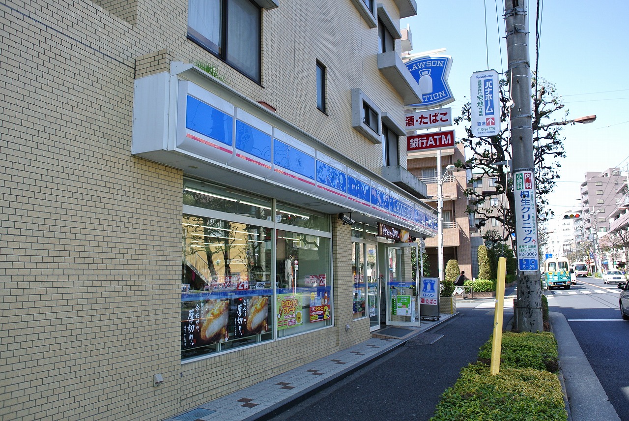コンビニ　ローソン調布布田五丁目店（コンビニ）まで387m