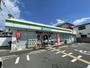 コンビニ　ファミリーマート 枚方星丘店（コンビニ）まで170m