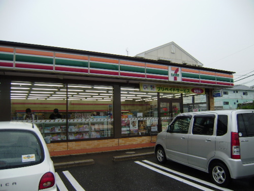 コンビニ　セブンイレブン東広島西条中央店（コンビニ）まで40m