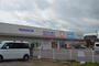 ドラックストア　ウエルシア新潟中山店（ドラッグストア）まで1127m