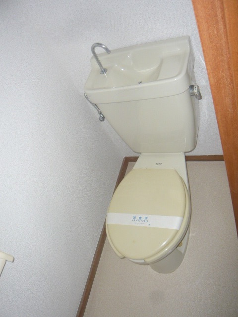 港南台ハイコーポのトイレ写真