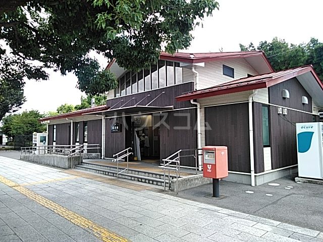 その他　JR鹿沼駅（その他）まで231m
