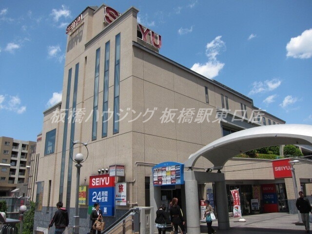 スーパー　西友 成増店（スーパー）まで356m