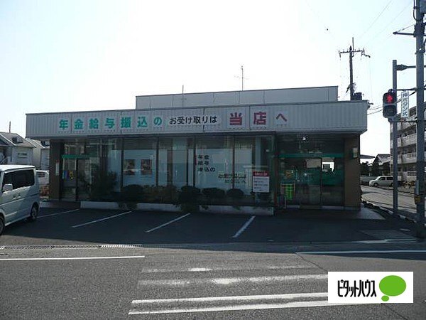銀行　きのくに信用金庫楠見支店（銀行）まで721m