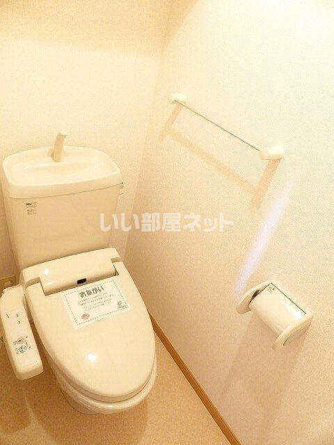 【新居浜市田の上のアパートのトイレ】