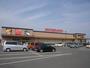 スーパー　マルヨシセンター新居浜東店様（スーパー）まで210m