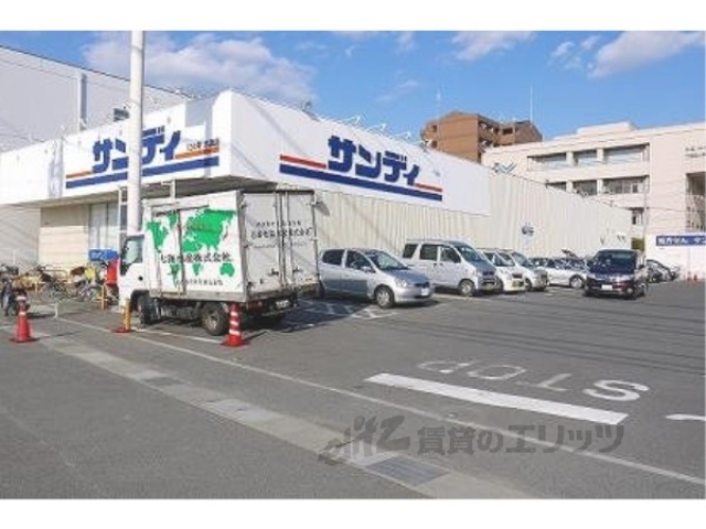 【木津川市木津駅前のマンションのスーパー】