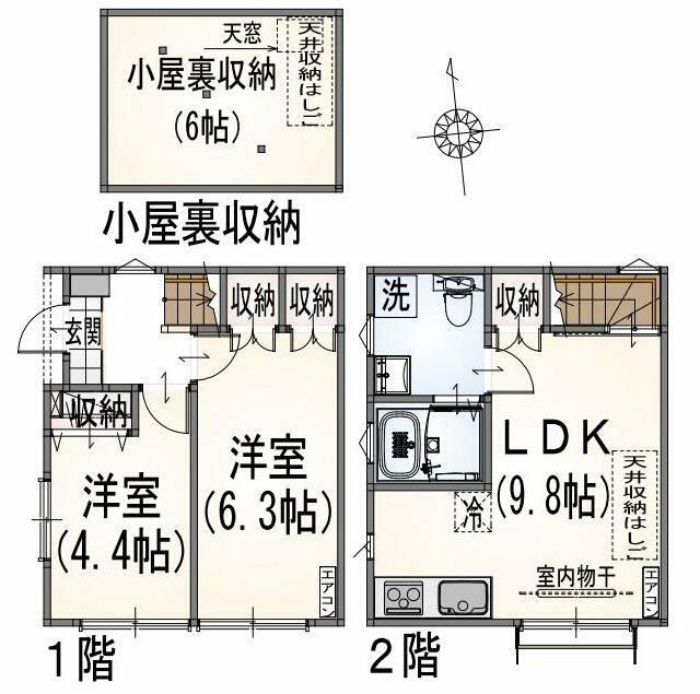 メゾンコーワ鷺ノ宮の間取り