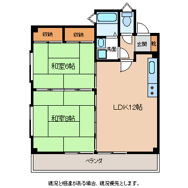 飯田市白山町のマンションの間取り