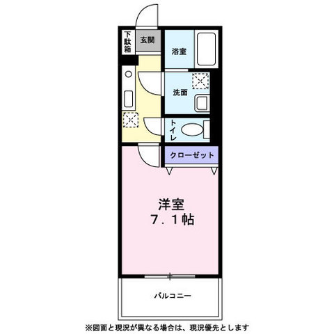 大黒屋ガーデンハイツの間取り