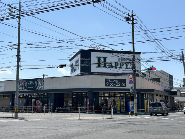 【岡山市北区岡町のアパートのスーパー】