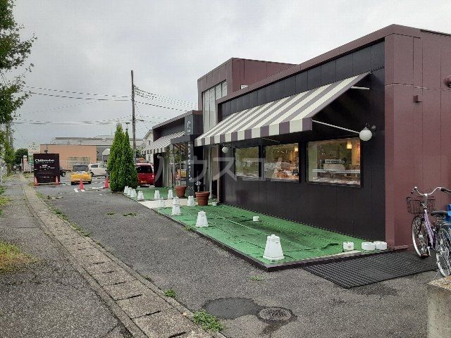その他　シャトレーゼ 加須店（その他）まで1152m
