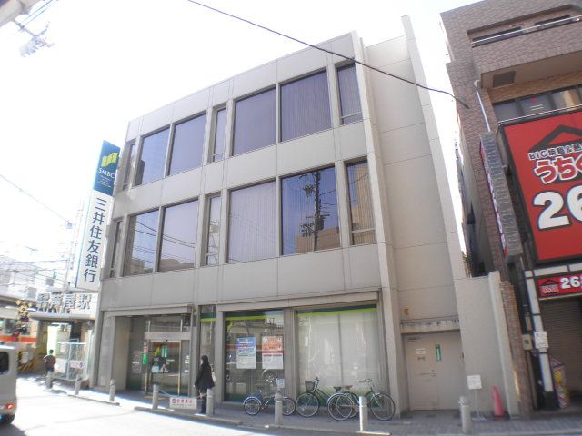 【芦屋市伊勢町のアパートの銀行】