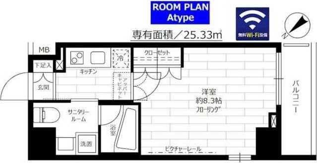 ステージグランデ蒲田アジールコートの間取り