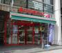 スーパー　まいばすけっと横浜楠町店（スーパー）まで260m