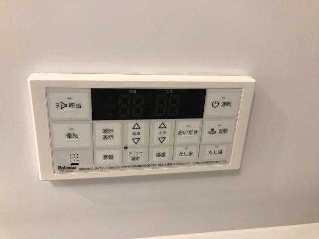 その他設備　浴室パネル（イメージ）