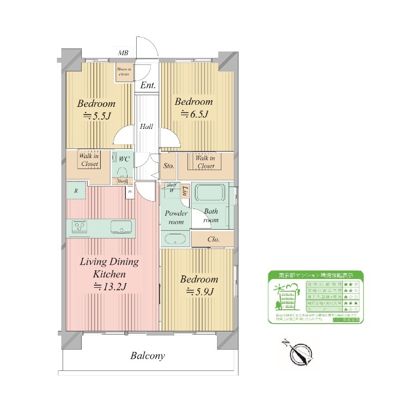 N-stage船堀の間取り