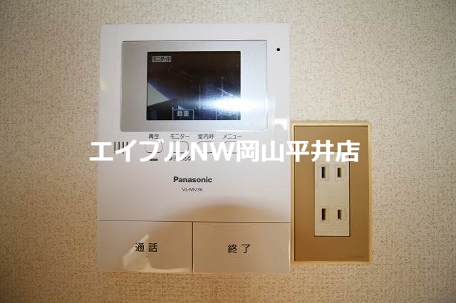 その他設備　モニター付インターホン完備