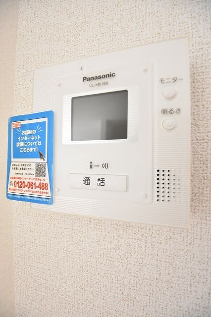 シックレジデンス_その他_3