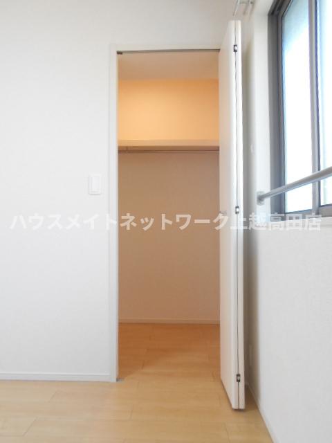収納　ウォークインクローゼット