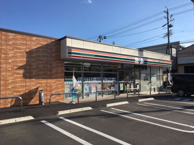 コンビニ　セブンイレブン黒野店（コンビニ）まで1300m