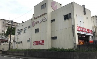 相鉄本線 二俣川駅 徒歩15分 5階建 築28年の周辺写真