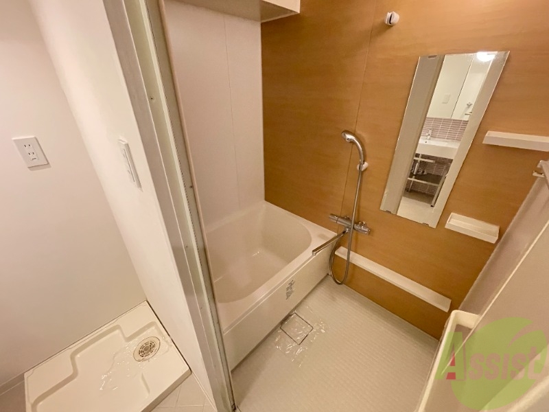 バス・シャワールーム　足のばせます！