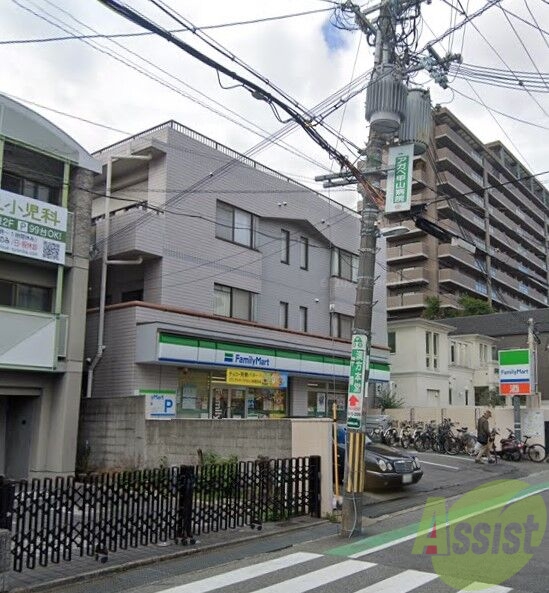 コンビニ　ファミリーマート甲陽園駅前店（コンビニ）まで542m