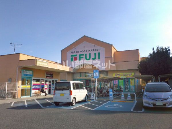 スーパー　フジ川之江店（スーパー）まで1174m