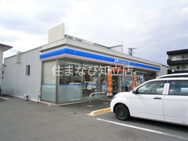 コンビニ　ローソン安城城南店（コンビニ）まで249m