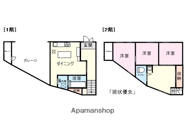 SUUMO】瀬戸田町3LDK戸建て(アパマンショップ東尾道駅前店