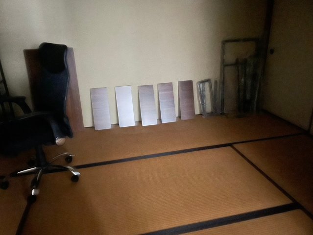 その他　現況優先